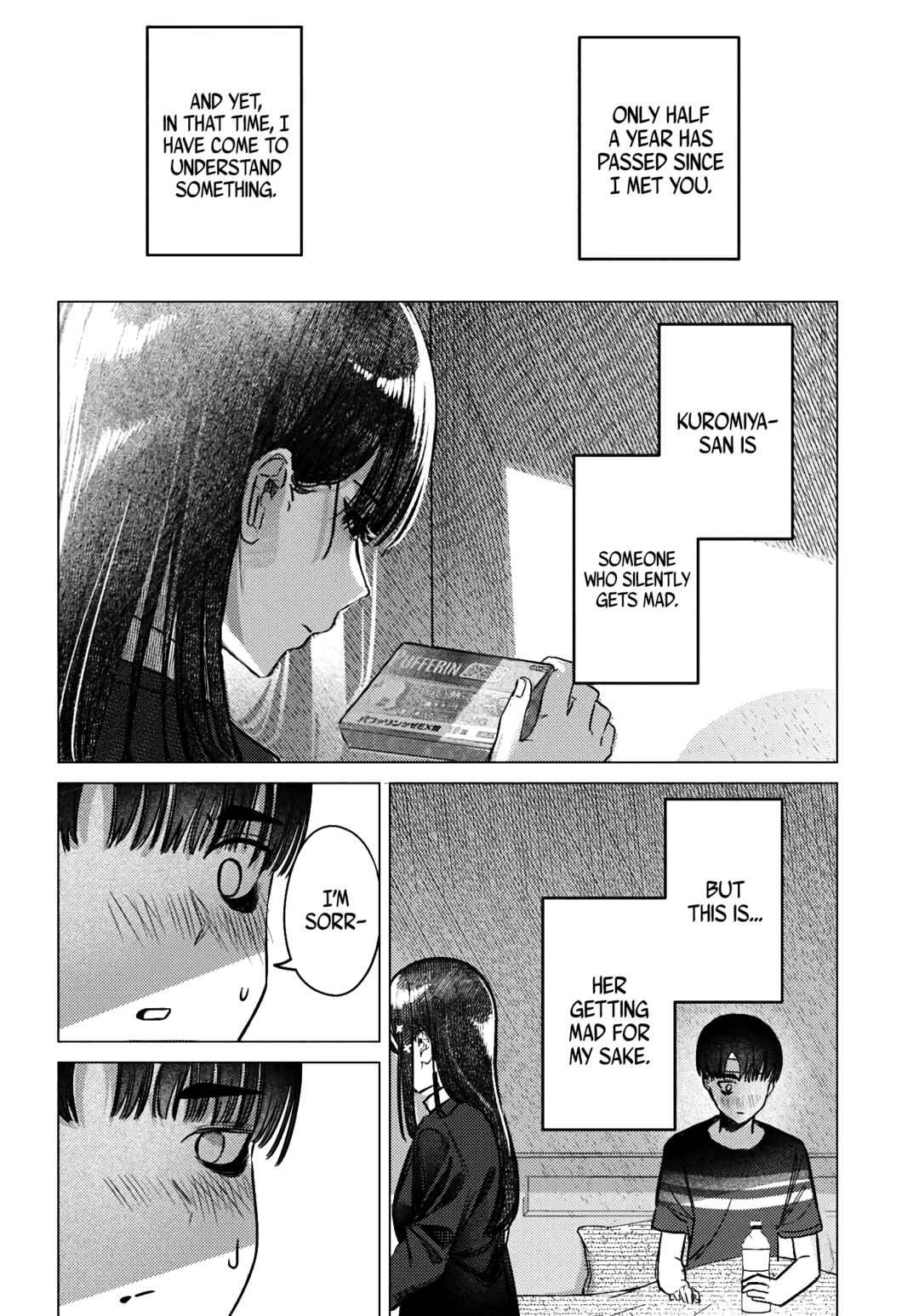 Page 8 Chapter 41 Houkago no Idol ni wa Himitsu ga aru