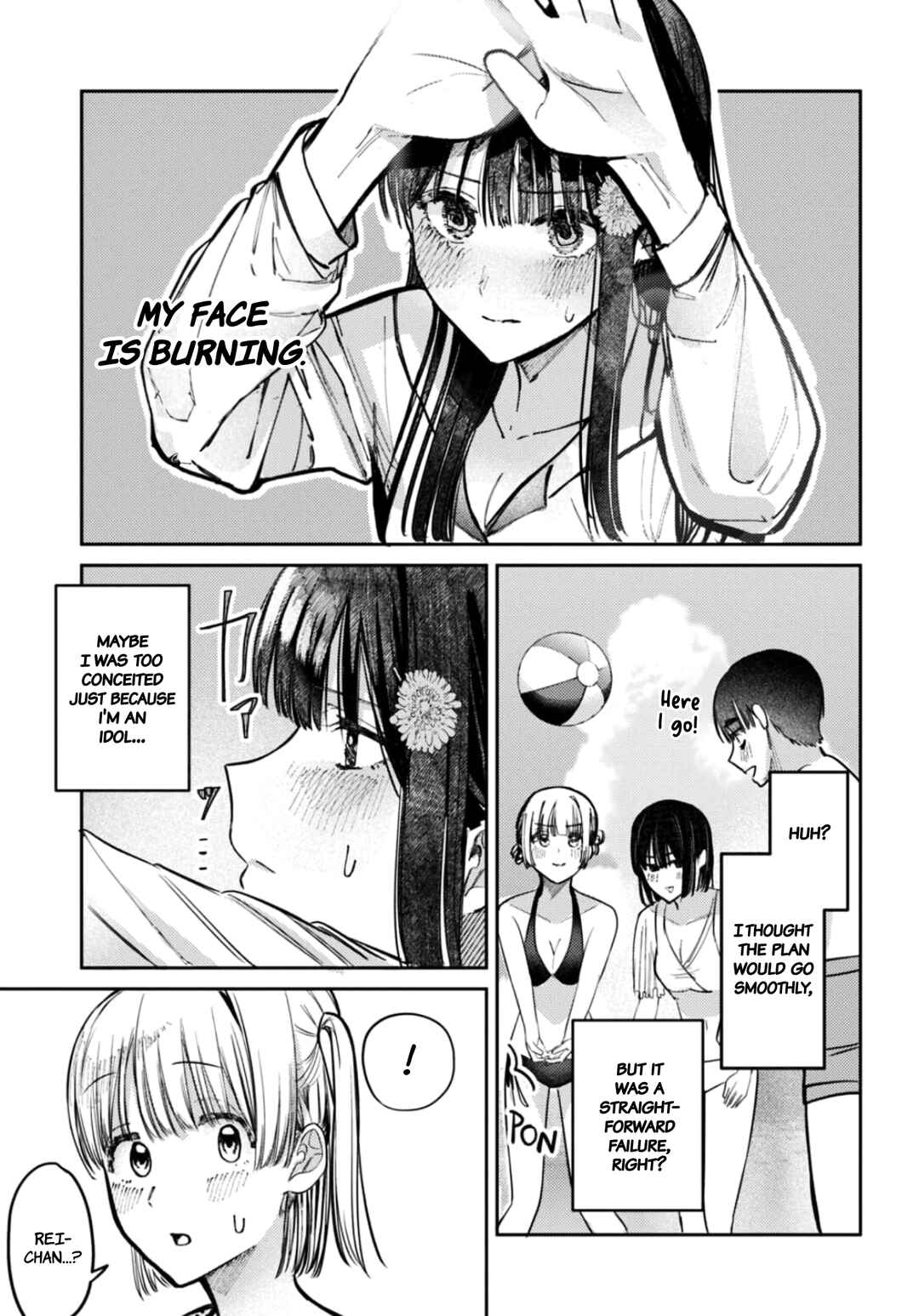 Page 8 Chapter 32 Houkago no Idol ni wa Himitsu ga aru