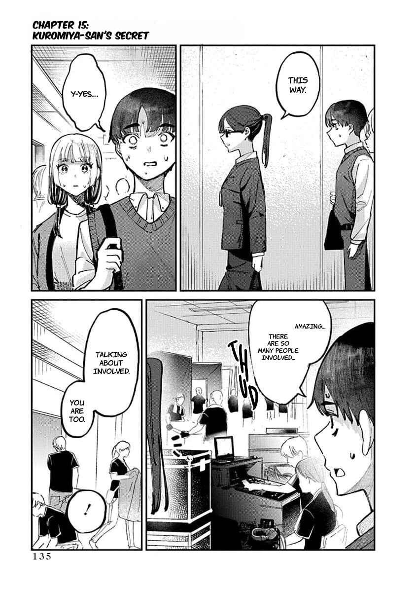 Page 1 Chapter 15 Houkago no Idol ni wa Himitsu ga aru