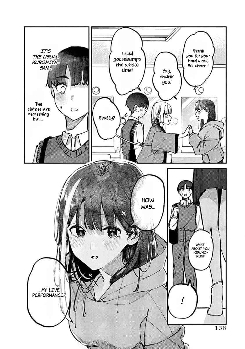 Page 4 Chapter 15 Houkago no Idol ni wa Himitsu ga aru