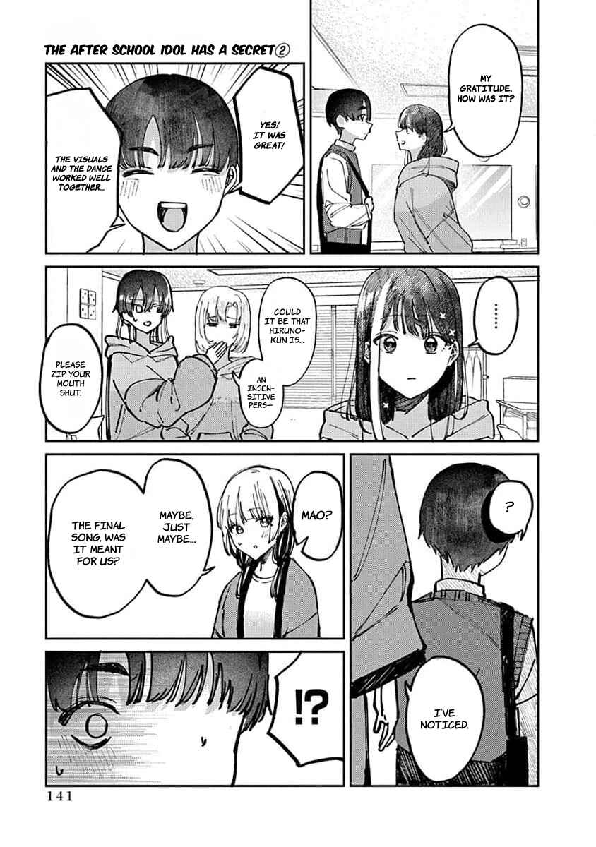 Page 7 Chapter 15 Houkago no Idol ni wa Himitsu ga aru