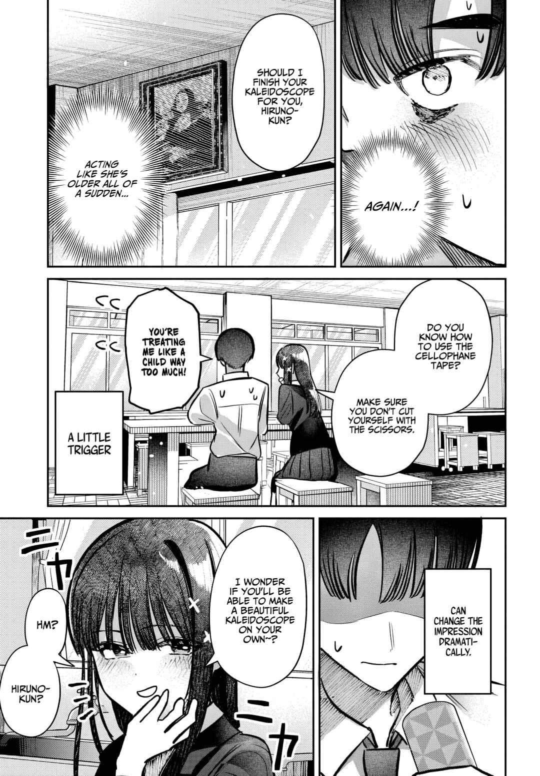 Page 13 Chapter 45 Houkago no Idol ni wa Himitsu ga aru