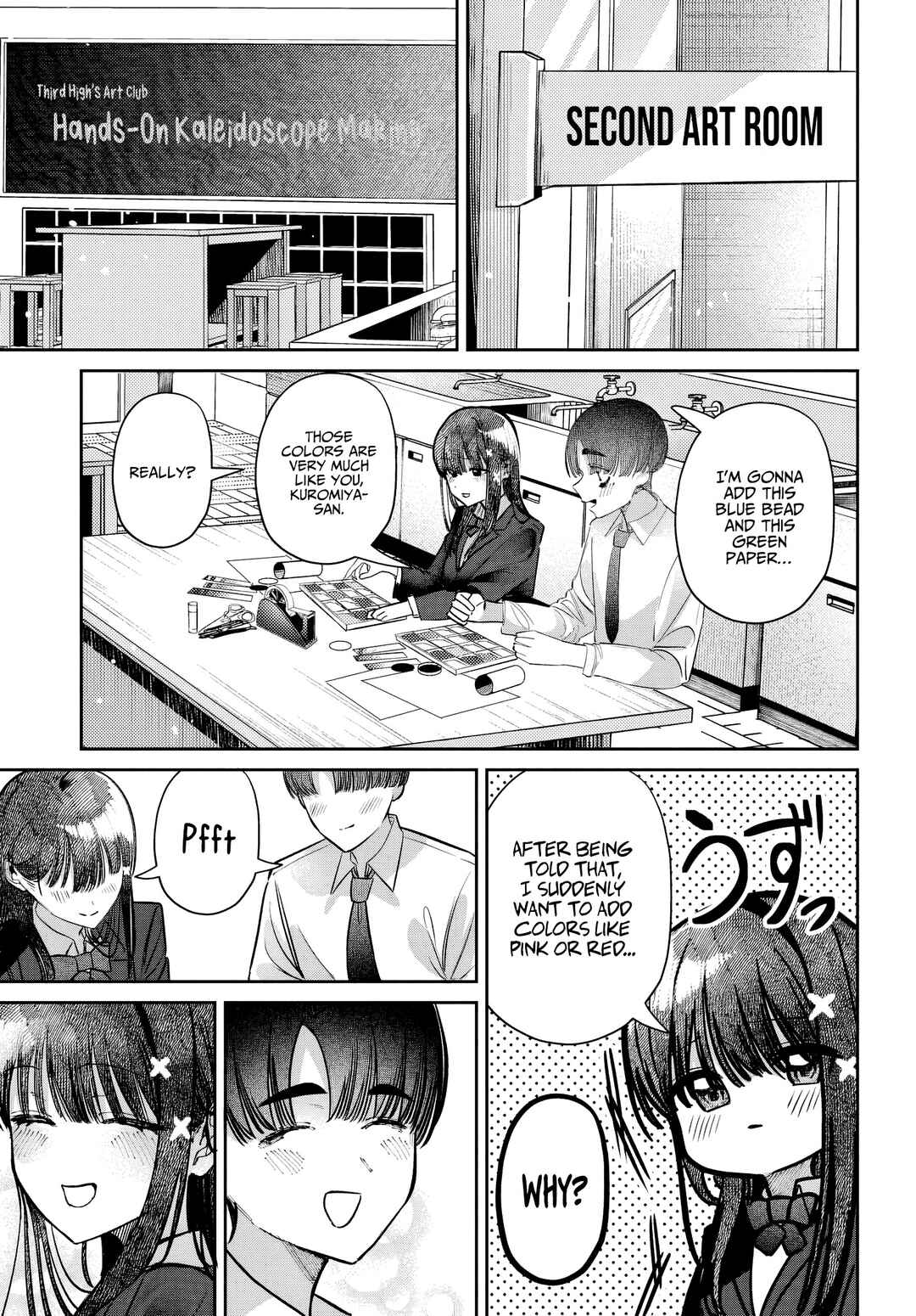 Page 7 Chapter 45 Houkago no Idol ni wa Himitsu ga aru