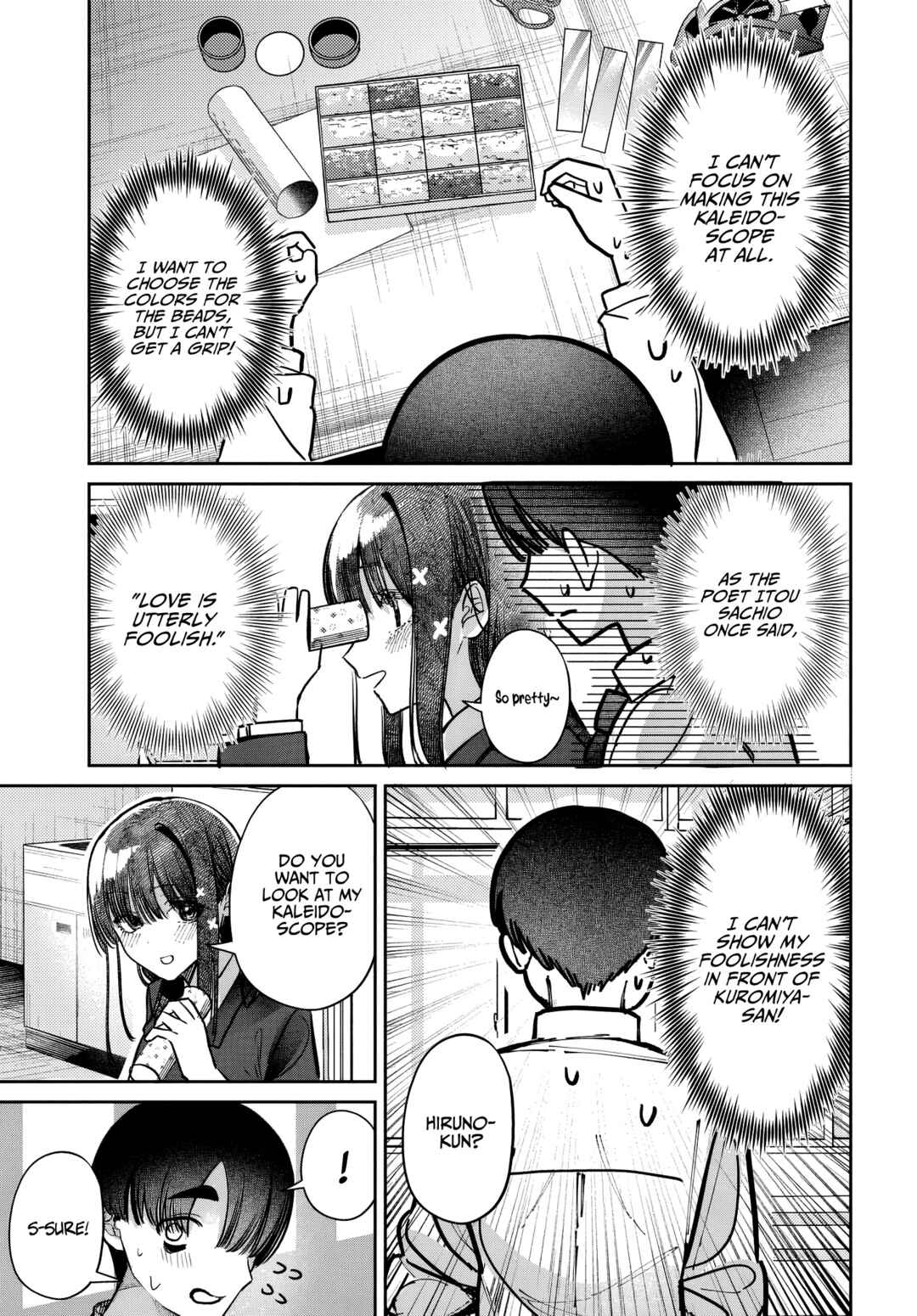 Page 9 Chapter 45 Houkago no Idol ni wa Himitsu ga aru