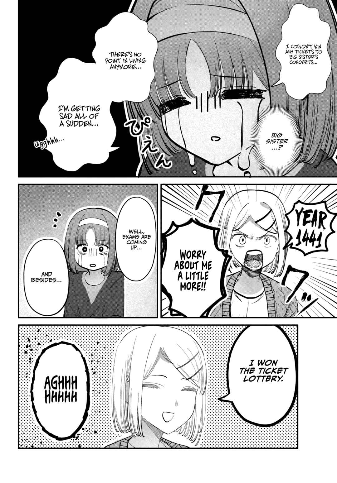 Page 4 Chapter 50 Houkago no Idol ni wa Himitsu ga aru