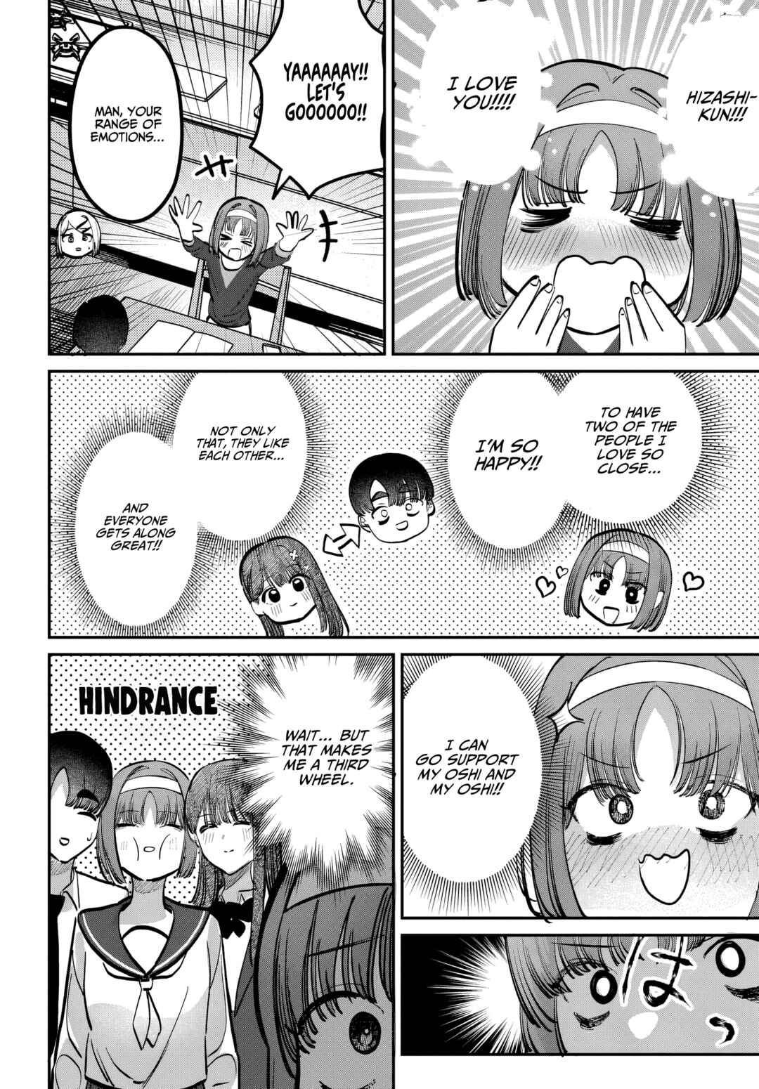 Page 6 Chapter 50 Houkago no Idol ni wa Himitsu ga aru