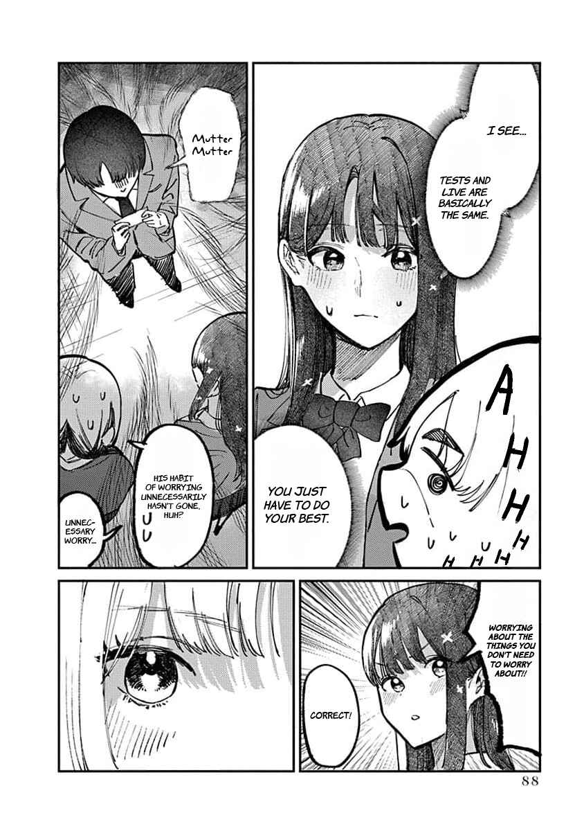Page 11 Chapter 12 Houkago no Idol ni wa Himitsu ga aru