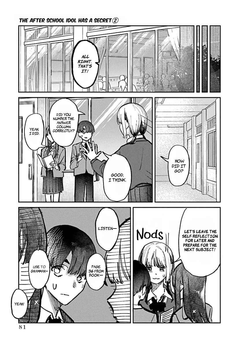 Page 4 Chapter 12 Houkago no Idol ni wa Himitsu ga aru