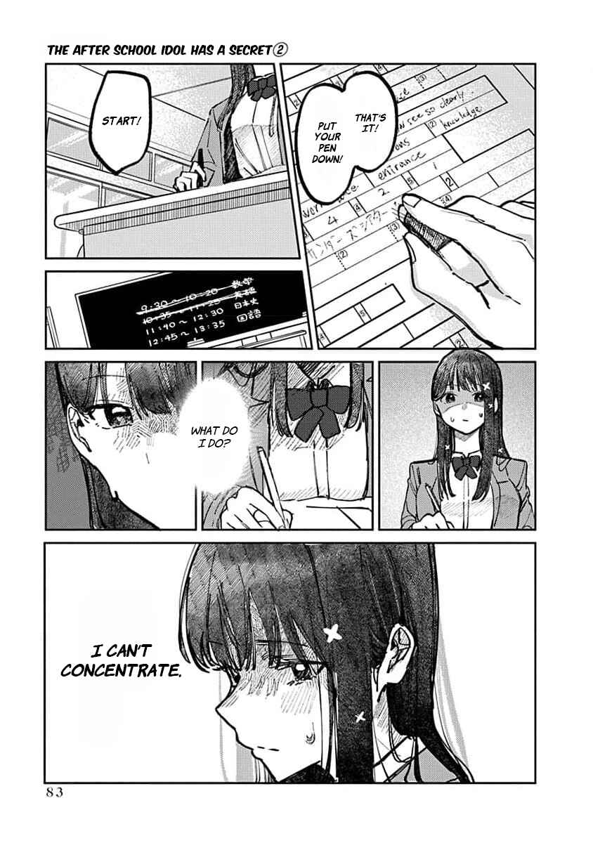 Page 6 Chapter 12 Houkago no Idol ni wa Himitsu ga aru