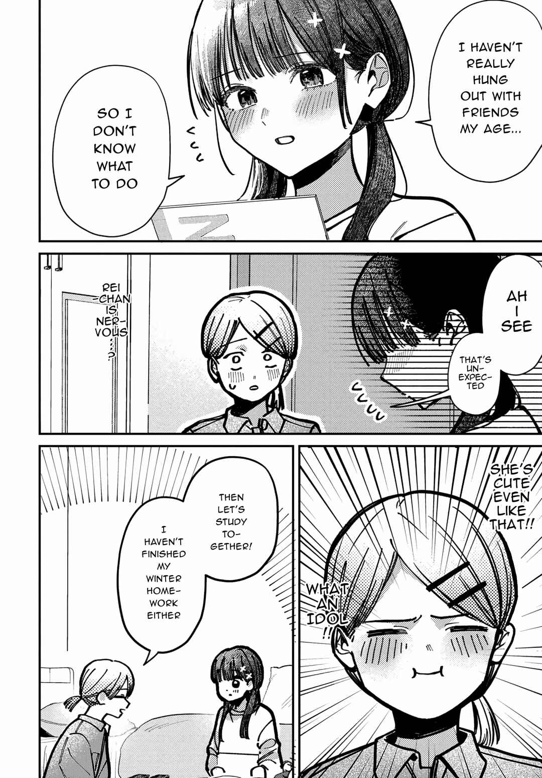 Page 12 Chapter 72 Houkago no Idol ni wa Himitsu ga aru