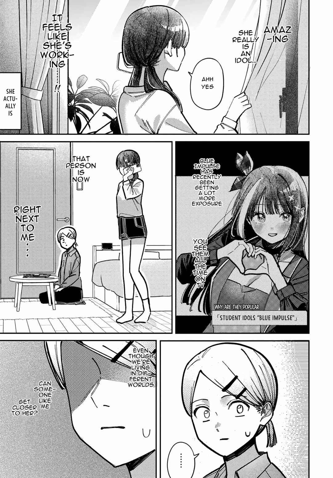 Page 15 Chapter 72 Houkago no Idol ni wa Himitsu ga aru
