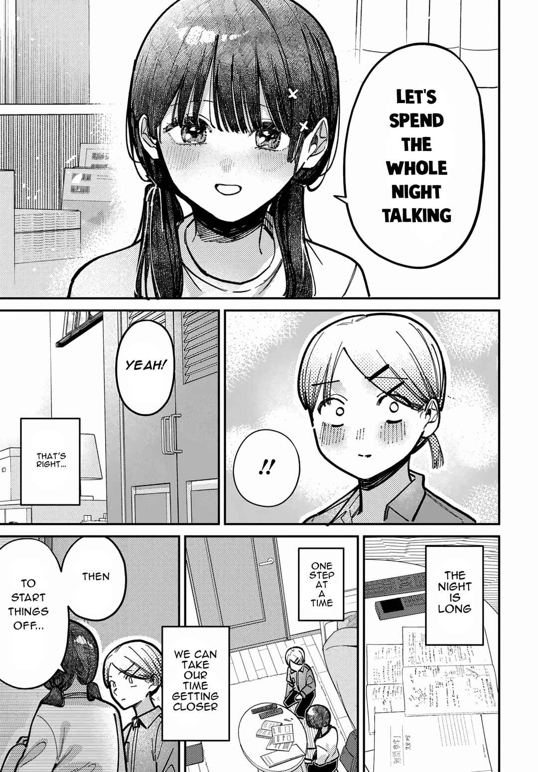 Page 17 Chapter 72 Houkago no Idol ni wa Himitsu ga aru