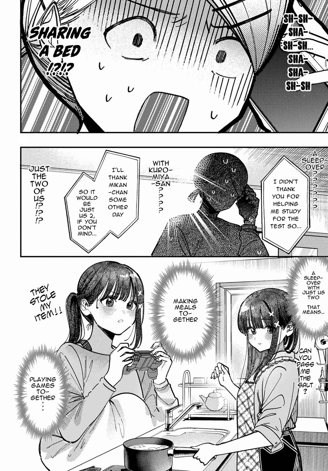 Page 6 Chapter 72 Houkago no Idol ni wa Himitsu ga aru