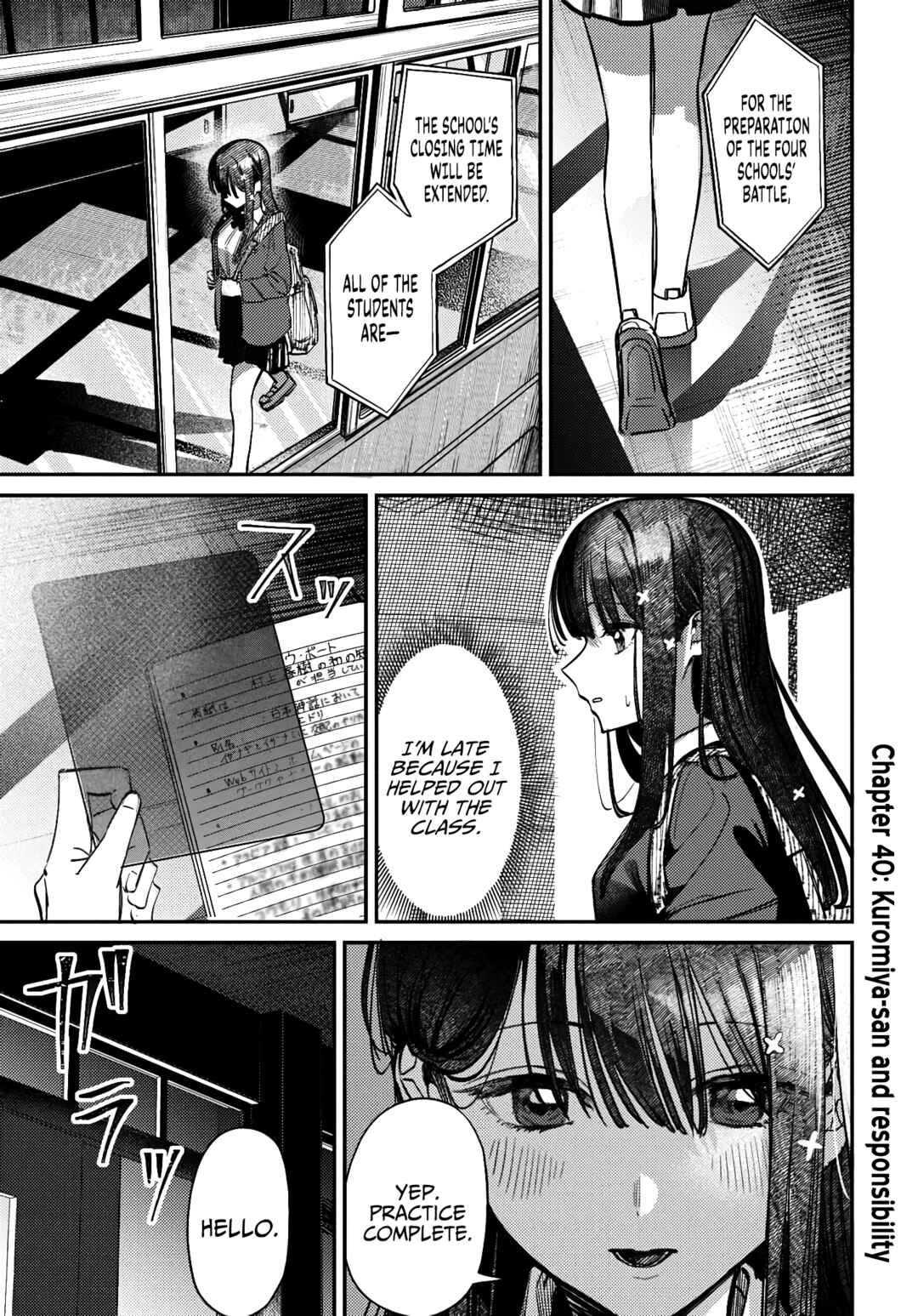 Page 1 Chapter 40 Houkago no Idol ni wa Himitsu ga aru