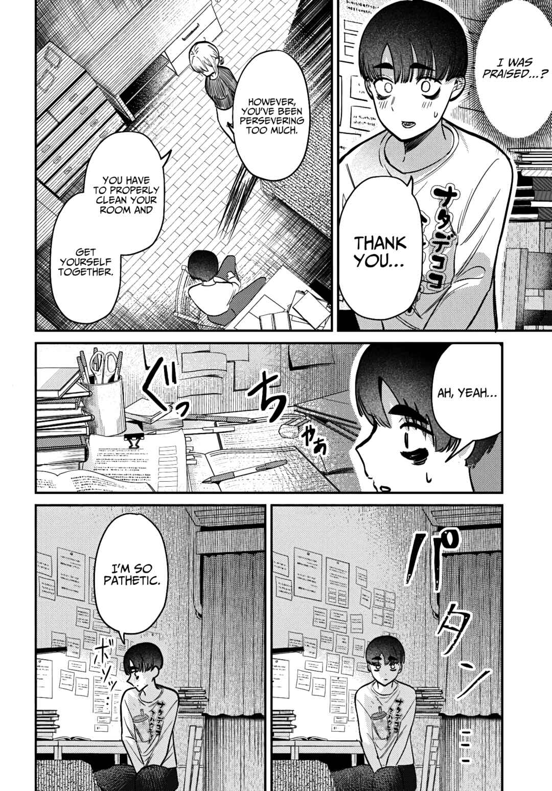 Page 10 Chapter 40 Houkago no Idol ni wa Himitsu ga aru