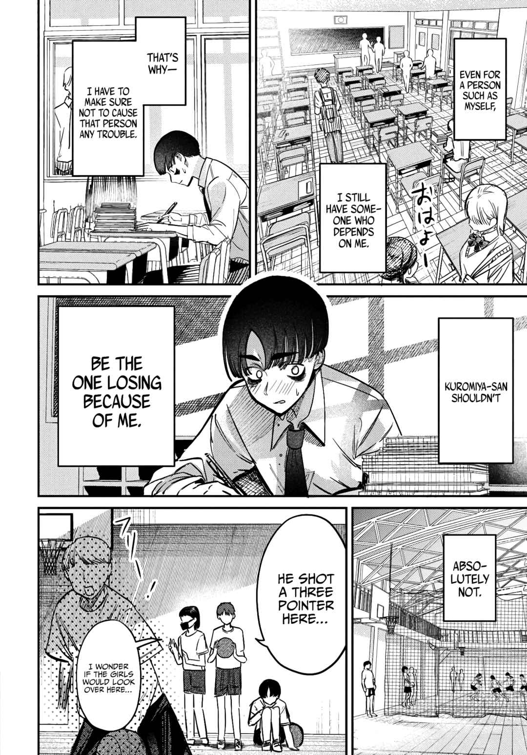 Page 12 Chapter 40 Houkago no Idol ni wa Himitsu ga aru