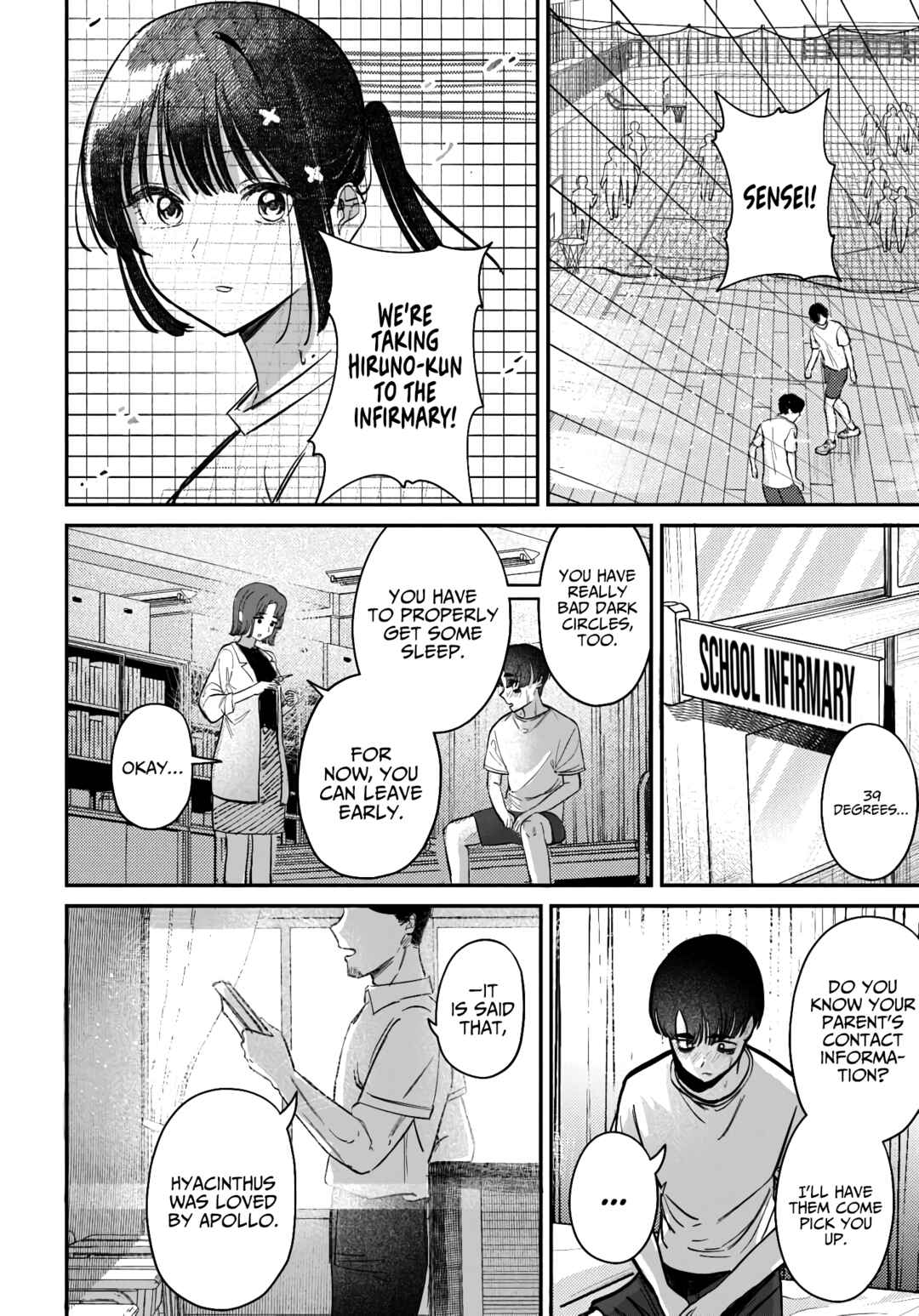 Page 14 Chapter 40 Houkago no Idol ni wa Himitsu ga aru