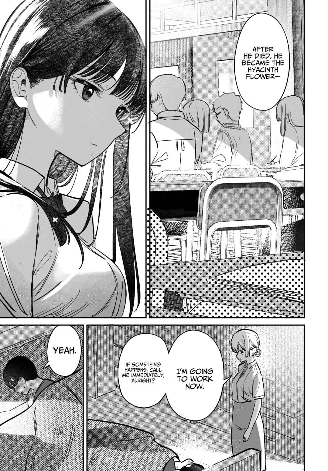 Page 15 Chapter 40 Houkago no Idol ni wa Himitsu ga aru