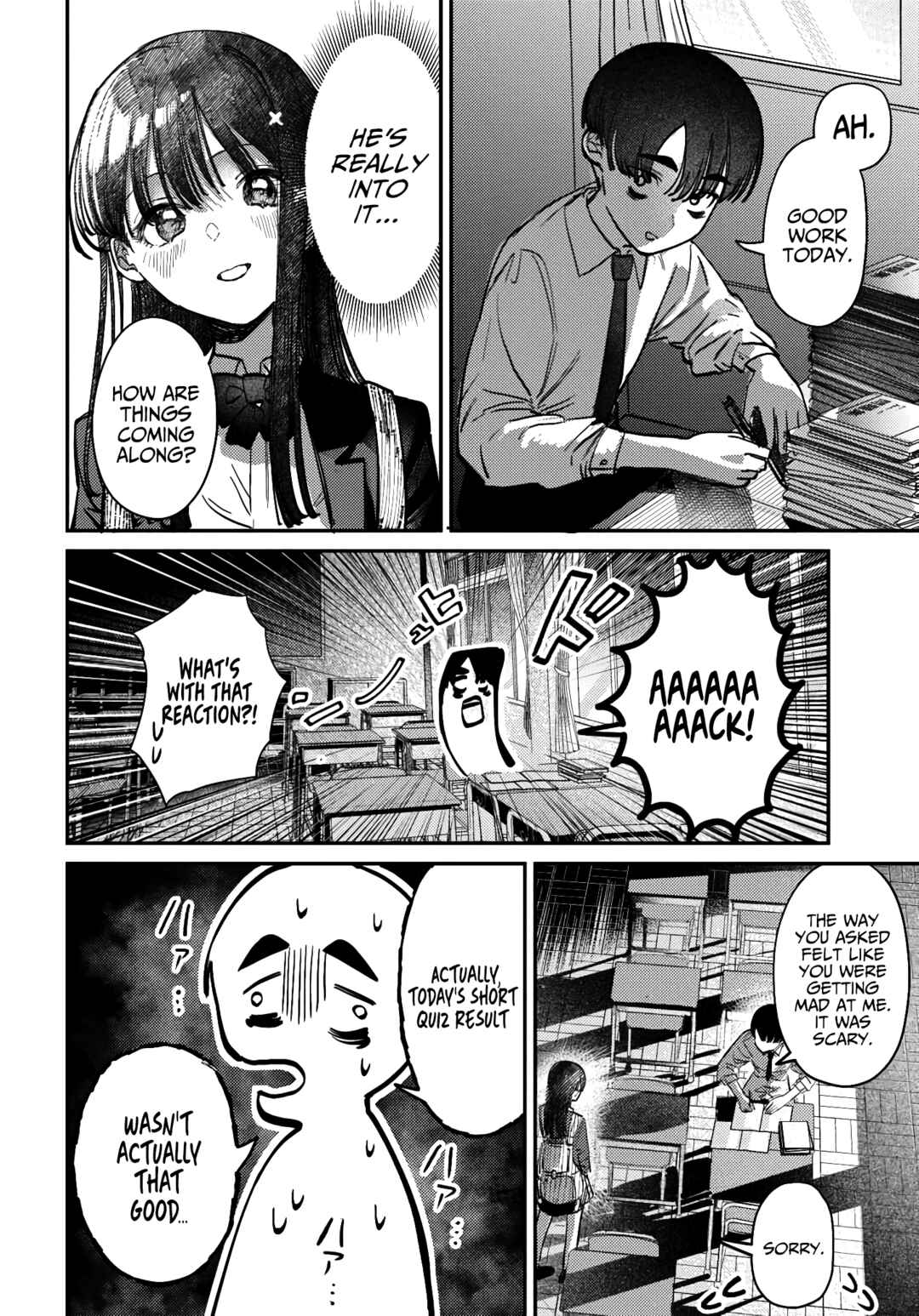 Page 2 Chapter 40 Houkago no Idol ni wa Himitsu ga aru