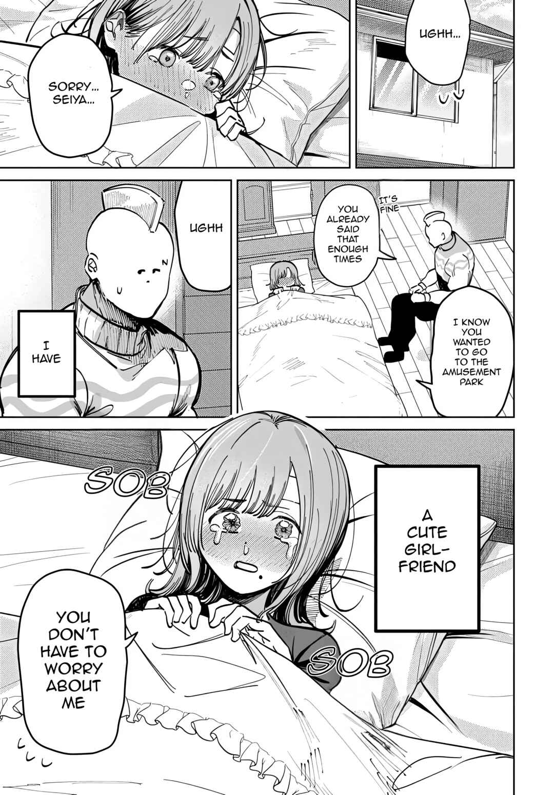 Page 1 Chapter 68 Houkago no Idol ni wa Himitsu ga aru