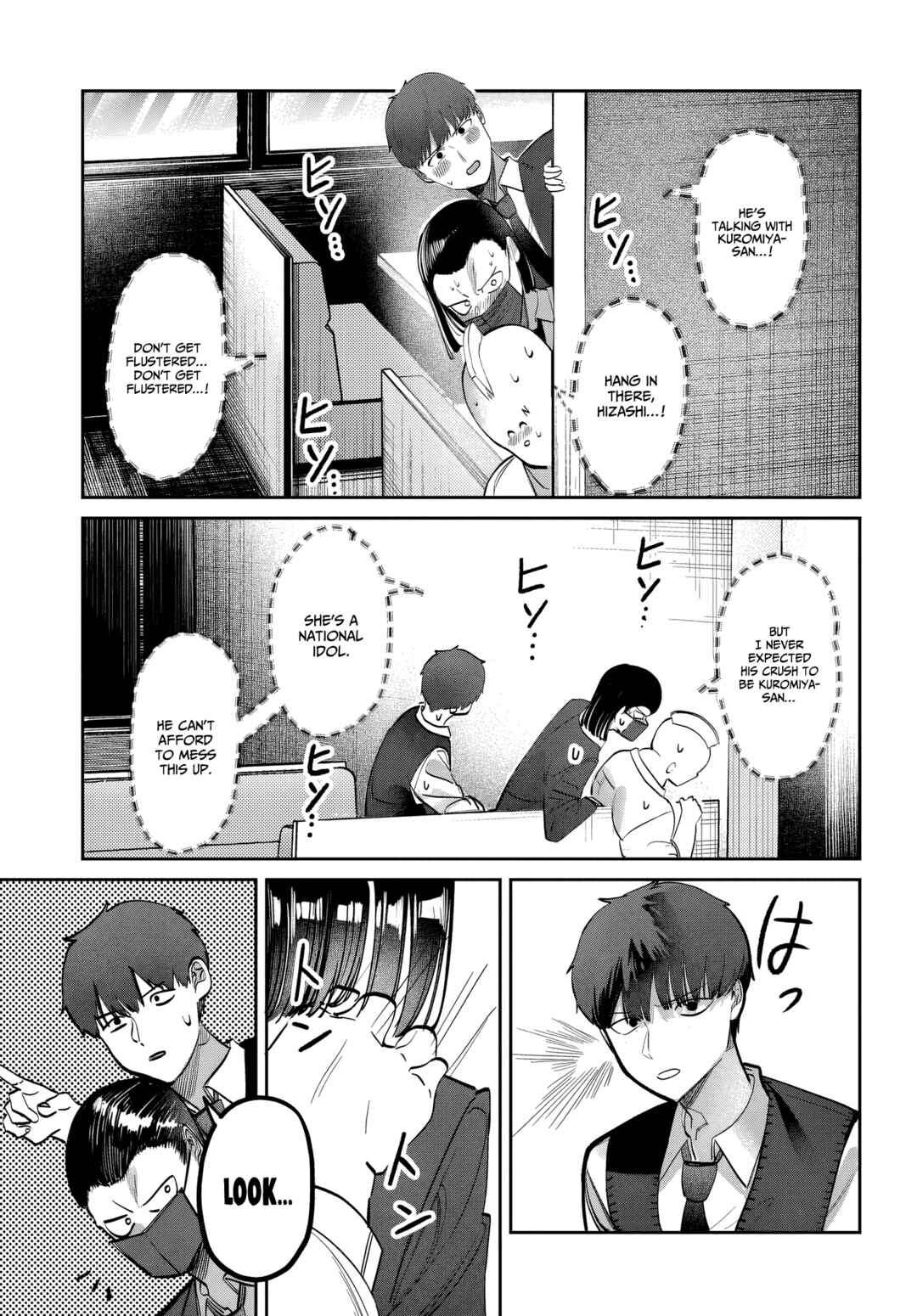 Page 11 Chapter 47 Houkago no Idol ni wa Himitsu ga aru
