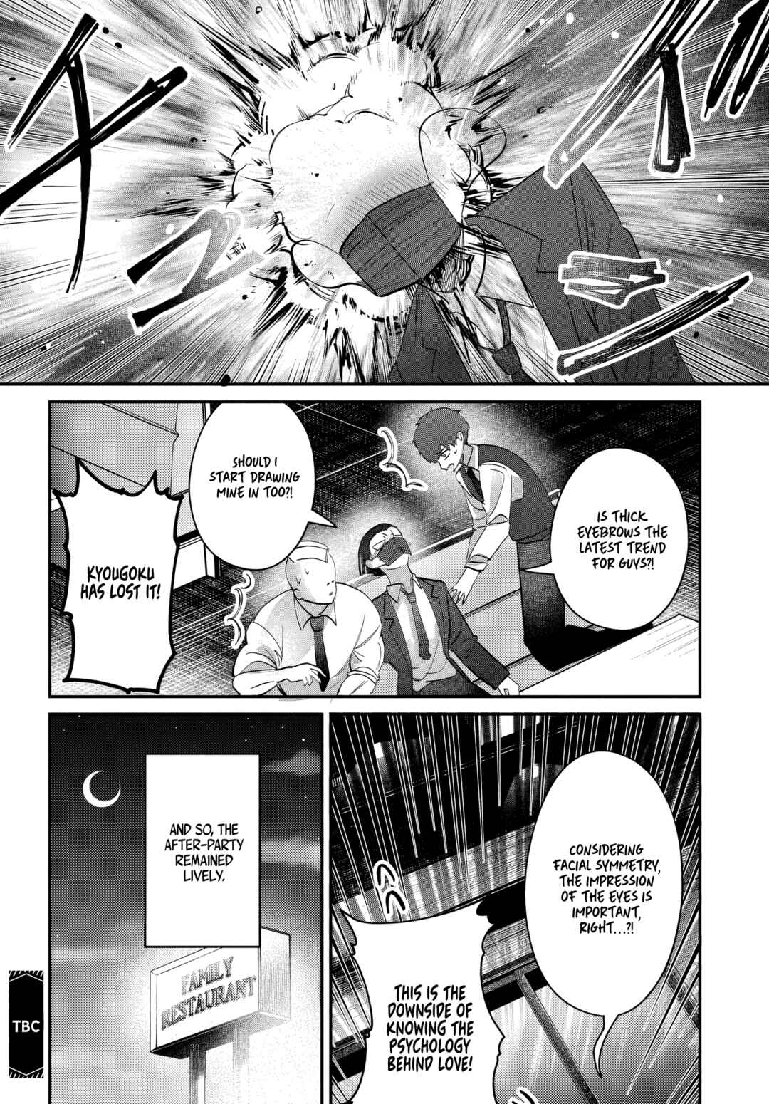 Page 16 Chapter 47 Houkago no Idol ni wa Himitsu ga aru