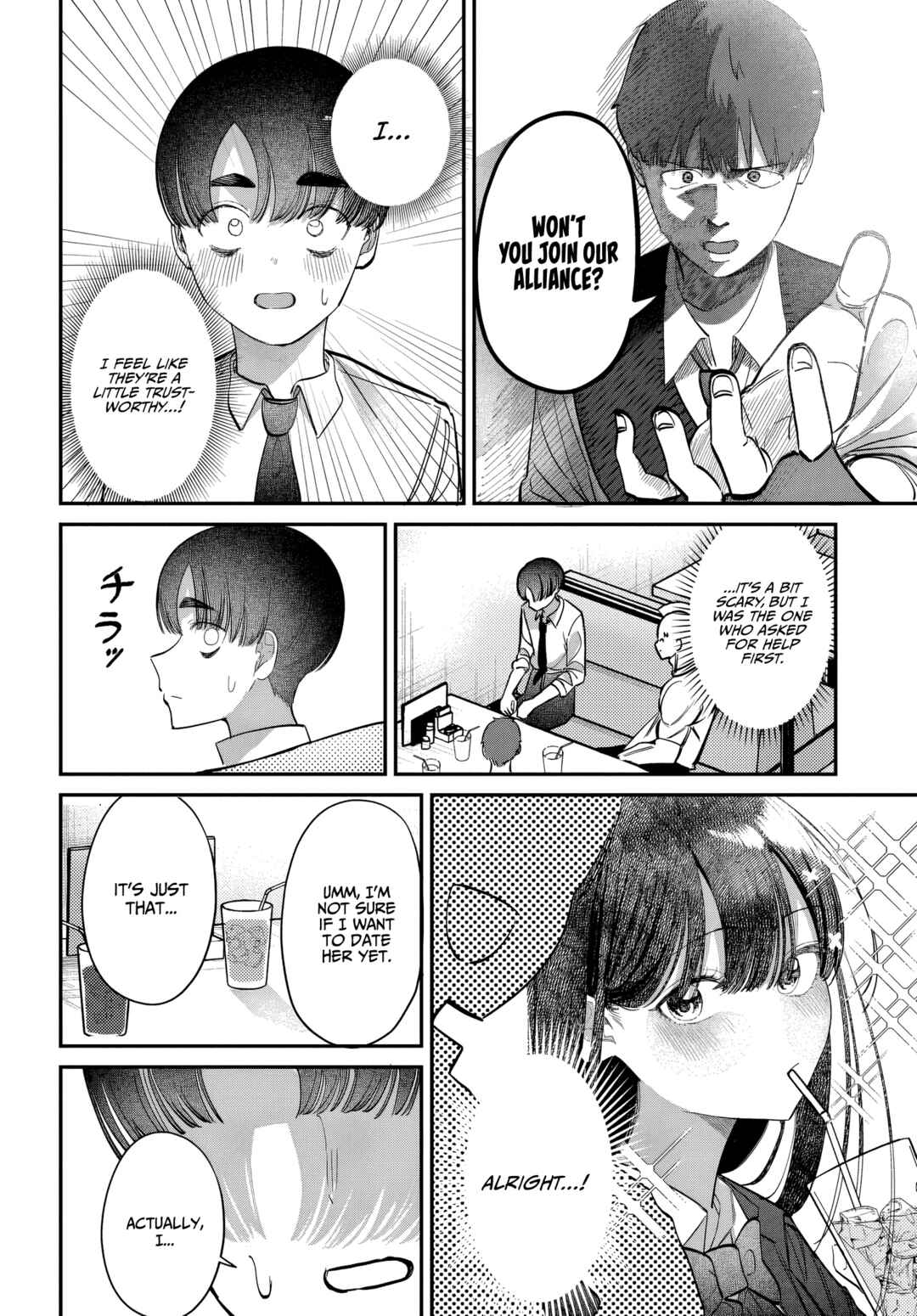 Page 4 Chapter 47 Houkago no Idol ni wa Himitsu ga aru