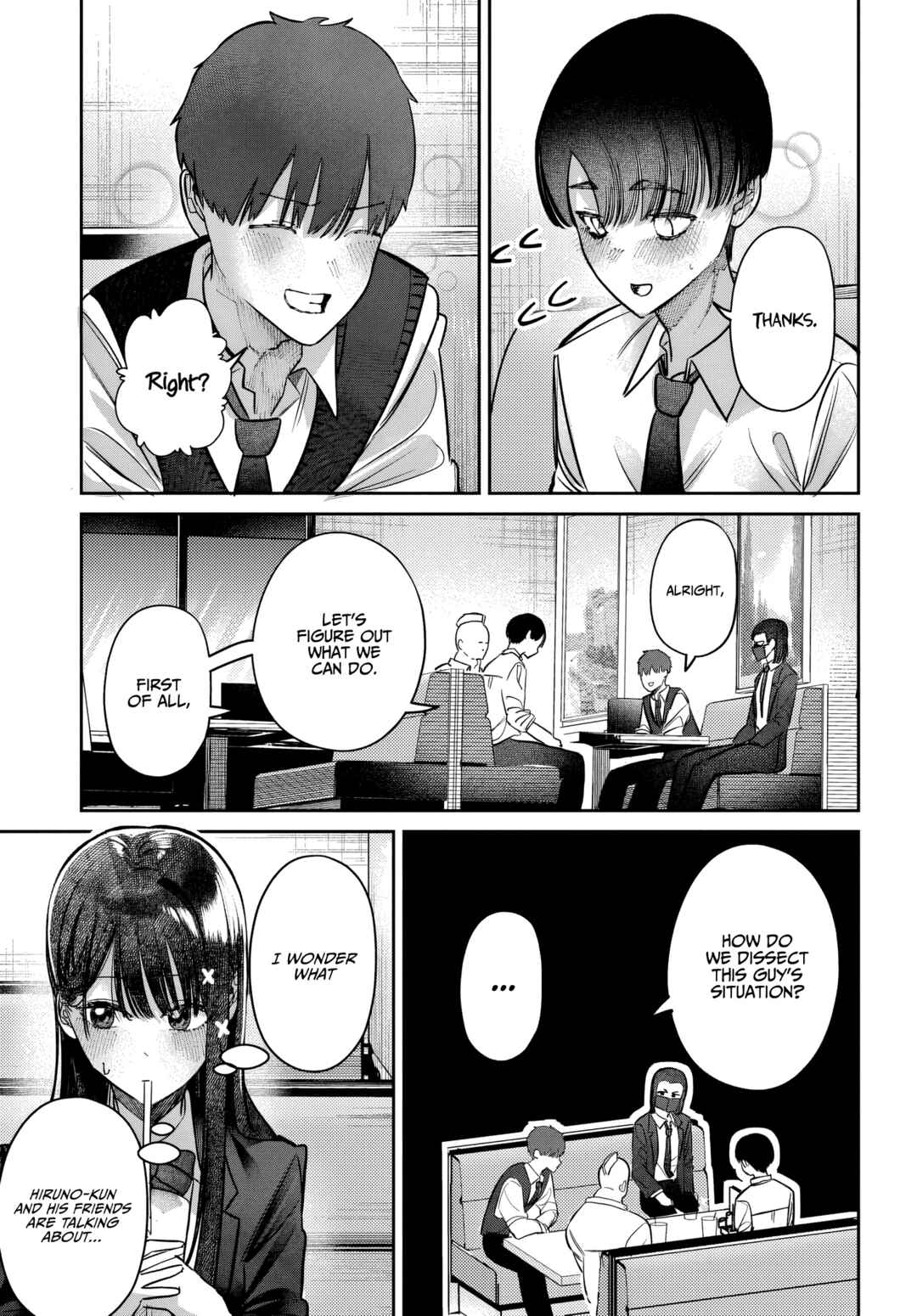Page 7 Chapter 47 Houkago no Idol ni wa Himitsu ga aru