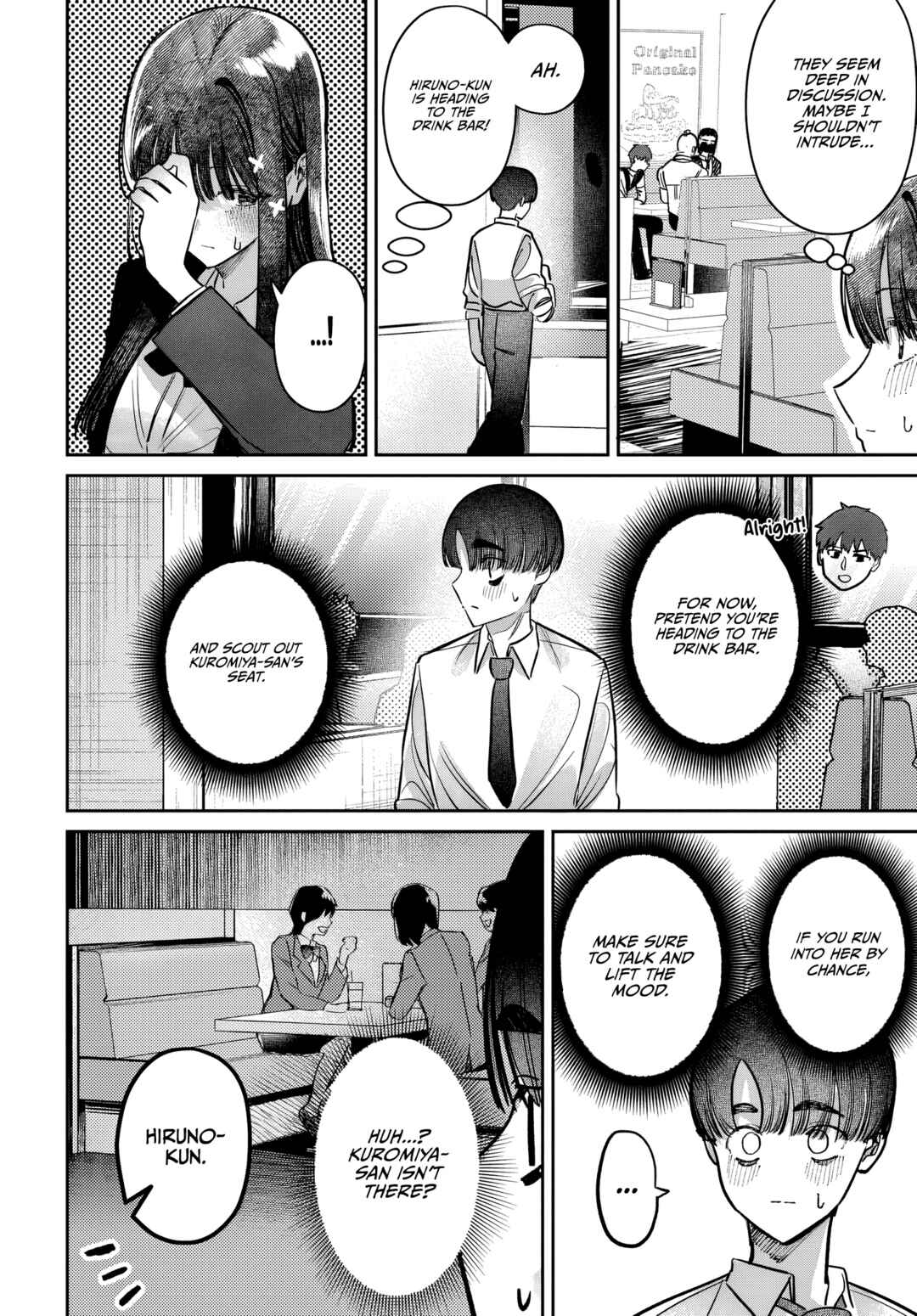 Page 8 Chapter 47 Houkago no Idol ni wa Himitsu ga aru