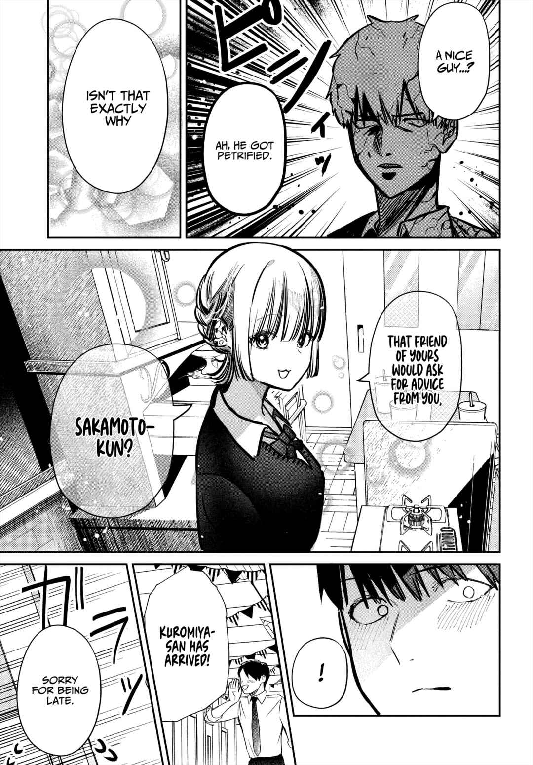 Page 11 Chapter 46 Houkago no Idol ni wa Himitsu ga aru