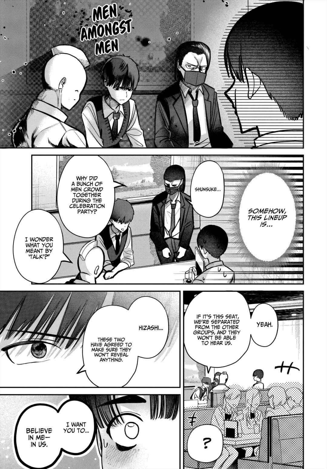 Page 15 Chapter 46 Houkago no Idol ni wa Himitsu ga aru