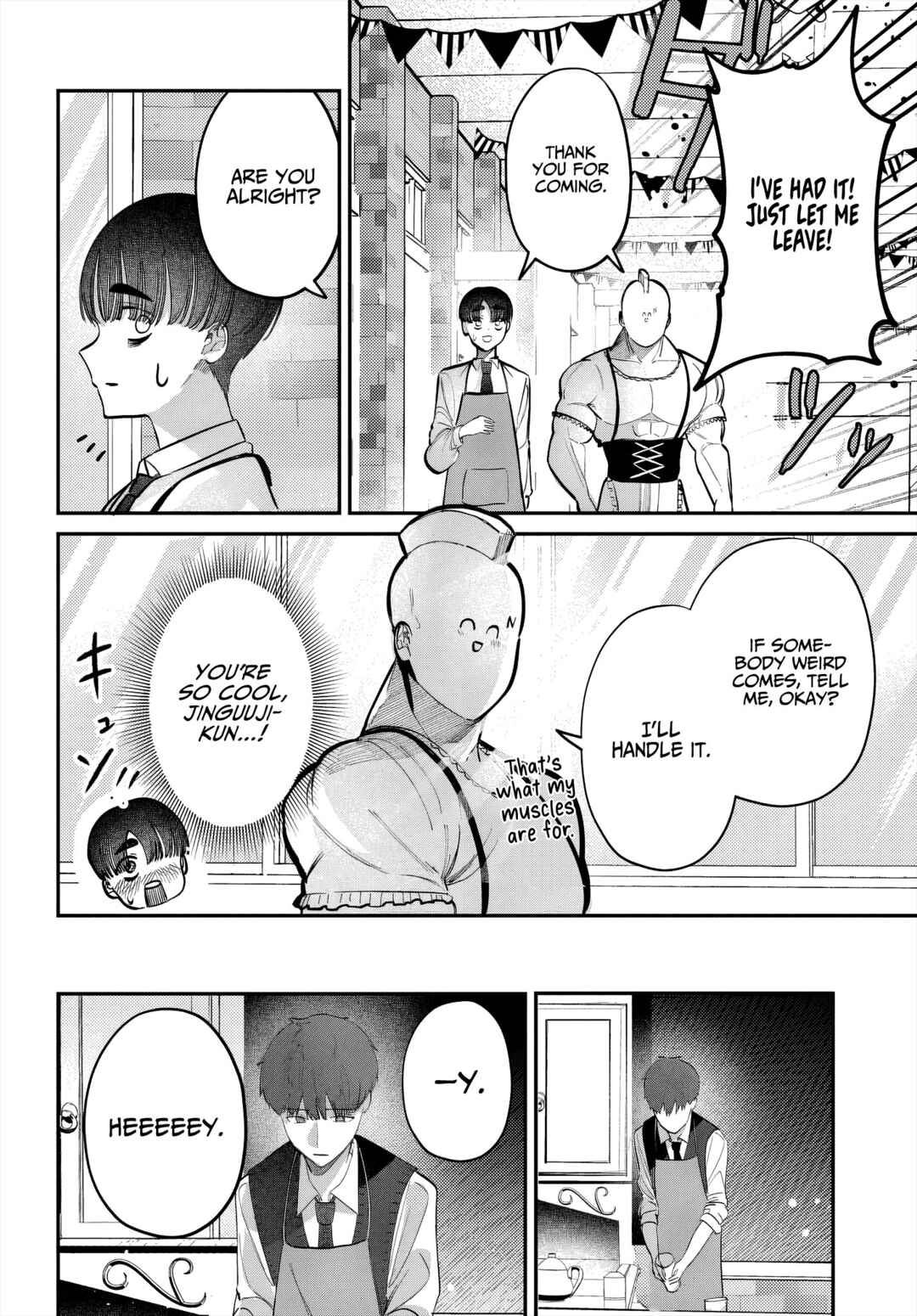 Page 6 Chapter 46 Houkago no Idol ni wa Himitsu ga aru