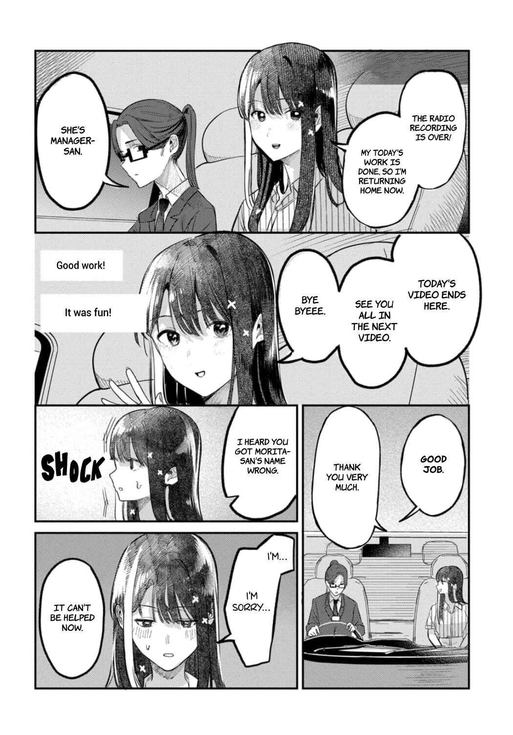 Page 12 Chapter 18 Houkago no Idol ni wa Himitsu ga aru