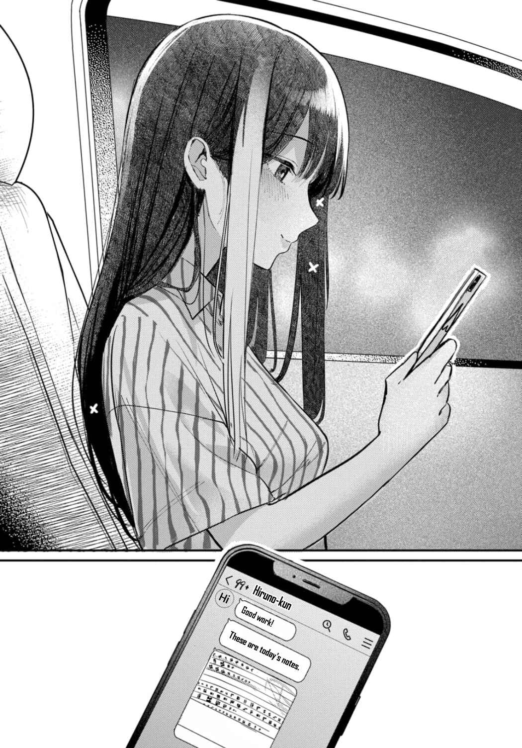 Page 14 Chapter 18 Houkago no Idol ni wa Himitsu ga aru