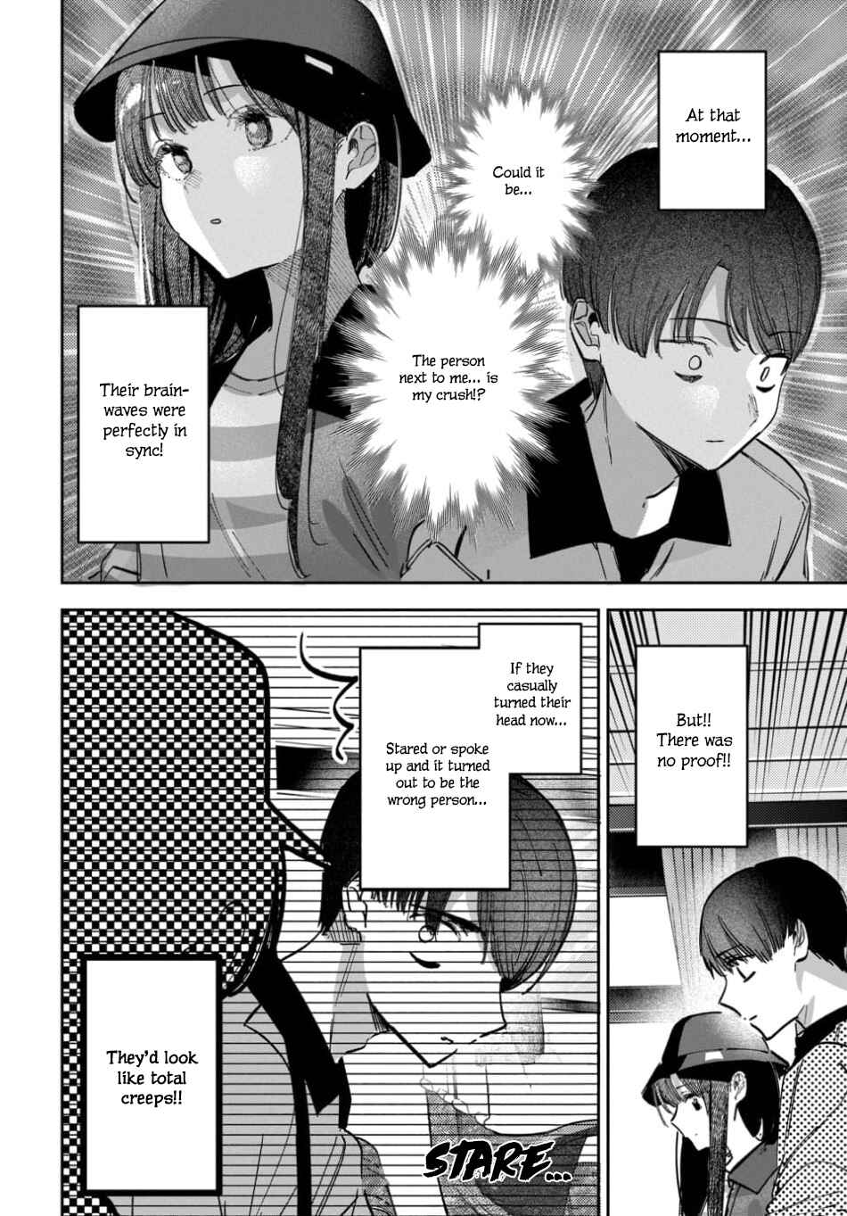 Page 12 Chapter 64 Houkago no Idol ni wa Himitsu ga aru