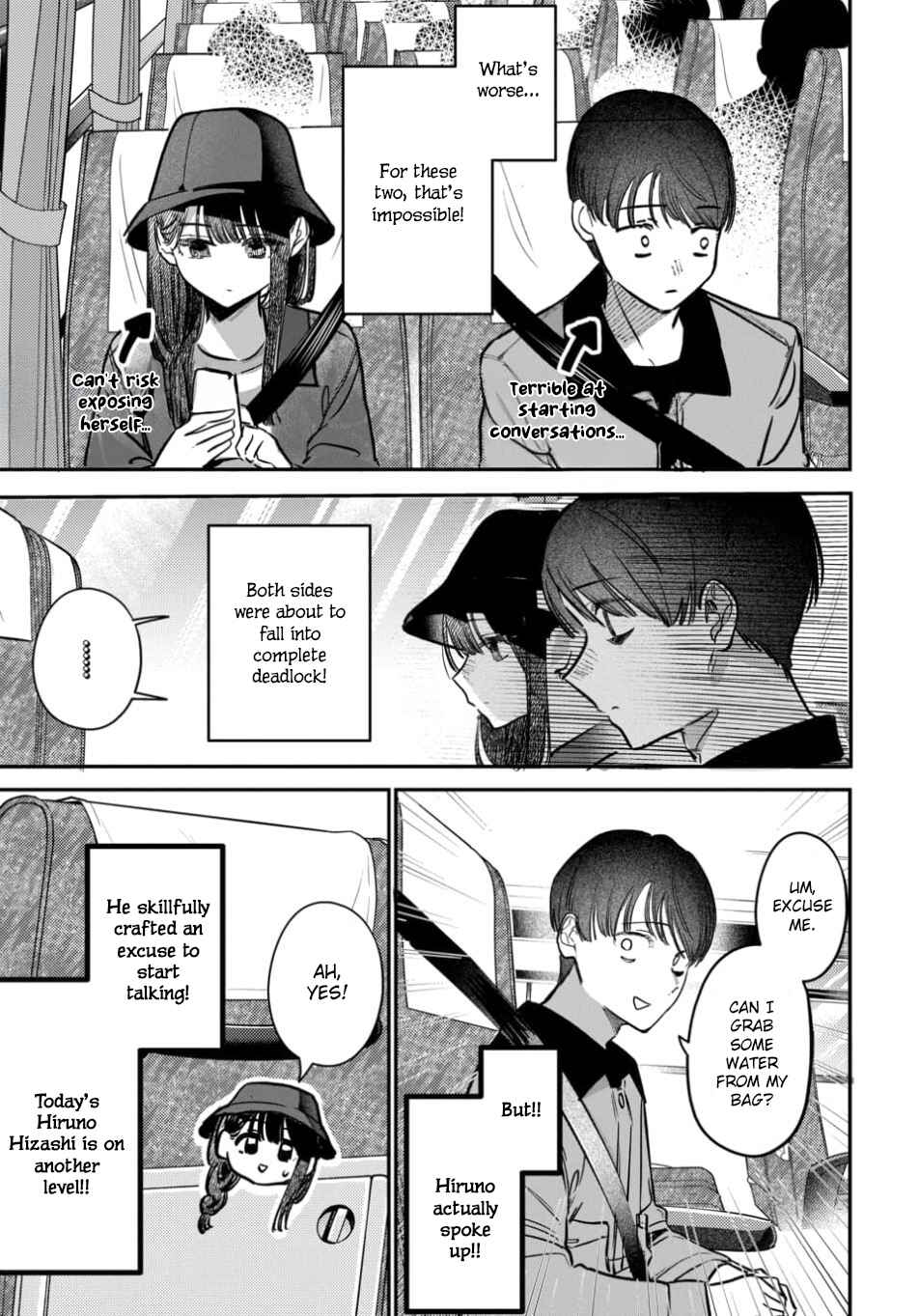 Page 13 Chapter 64 Houkago no Idol ni wa Himitsu ga aru