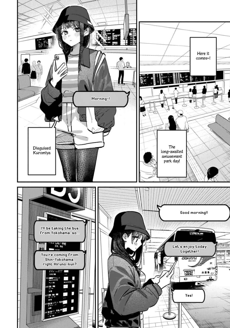 Page 4 Chapter 64 Houkago no Idol ni wa Himitsu ga aru