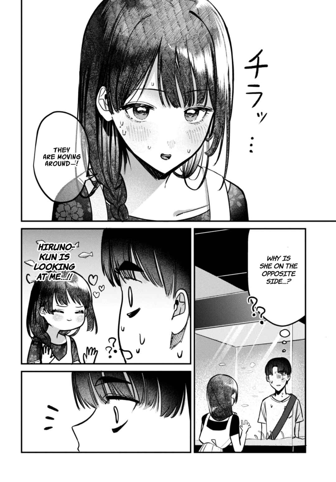 Page 15 Chapter 26 Houkago no Idol ni wa Himitsu ga aru