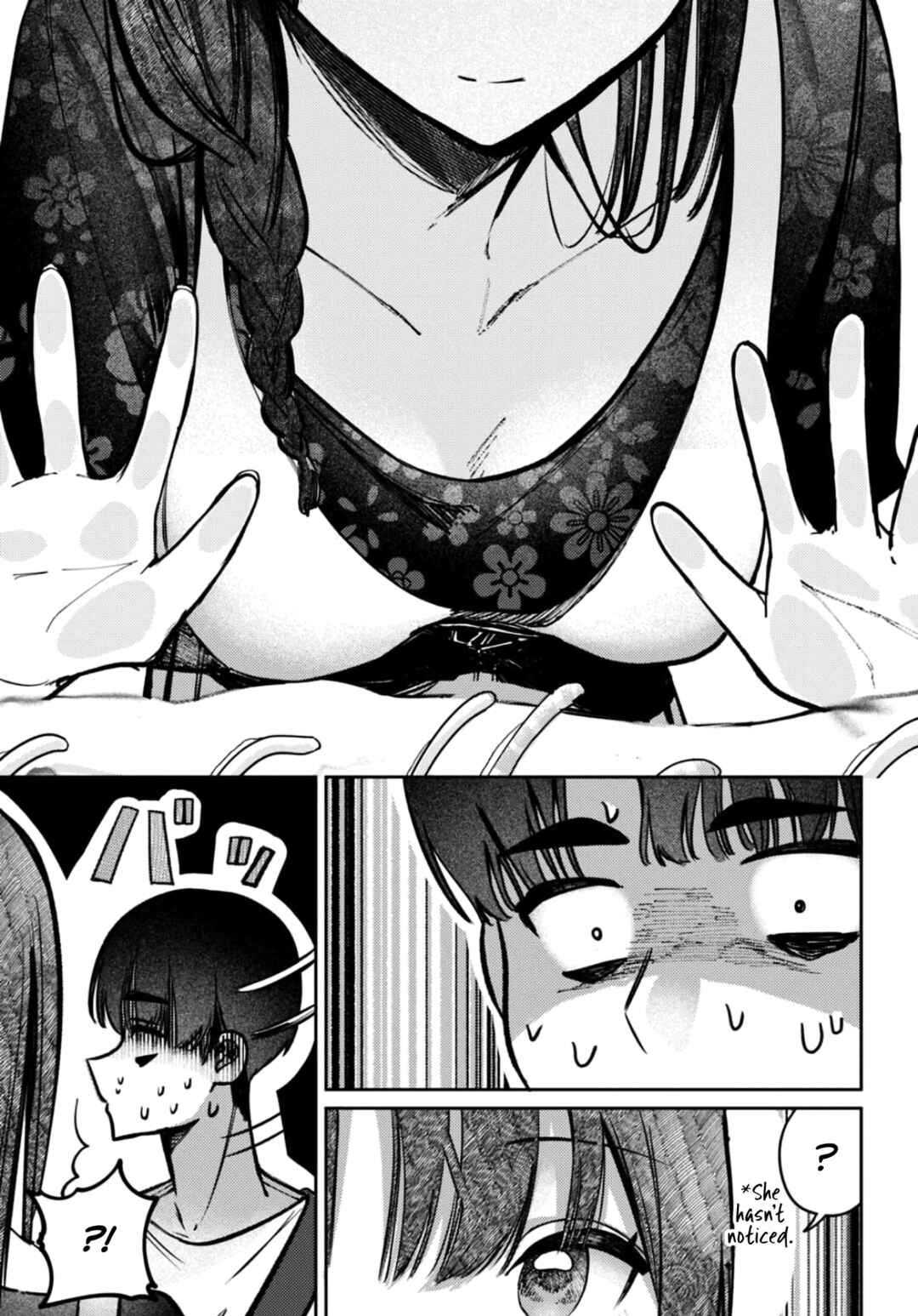 Page 16 Chapter 26 Houkago no Idol ni wa Himitsu ga aru