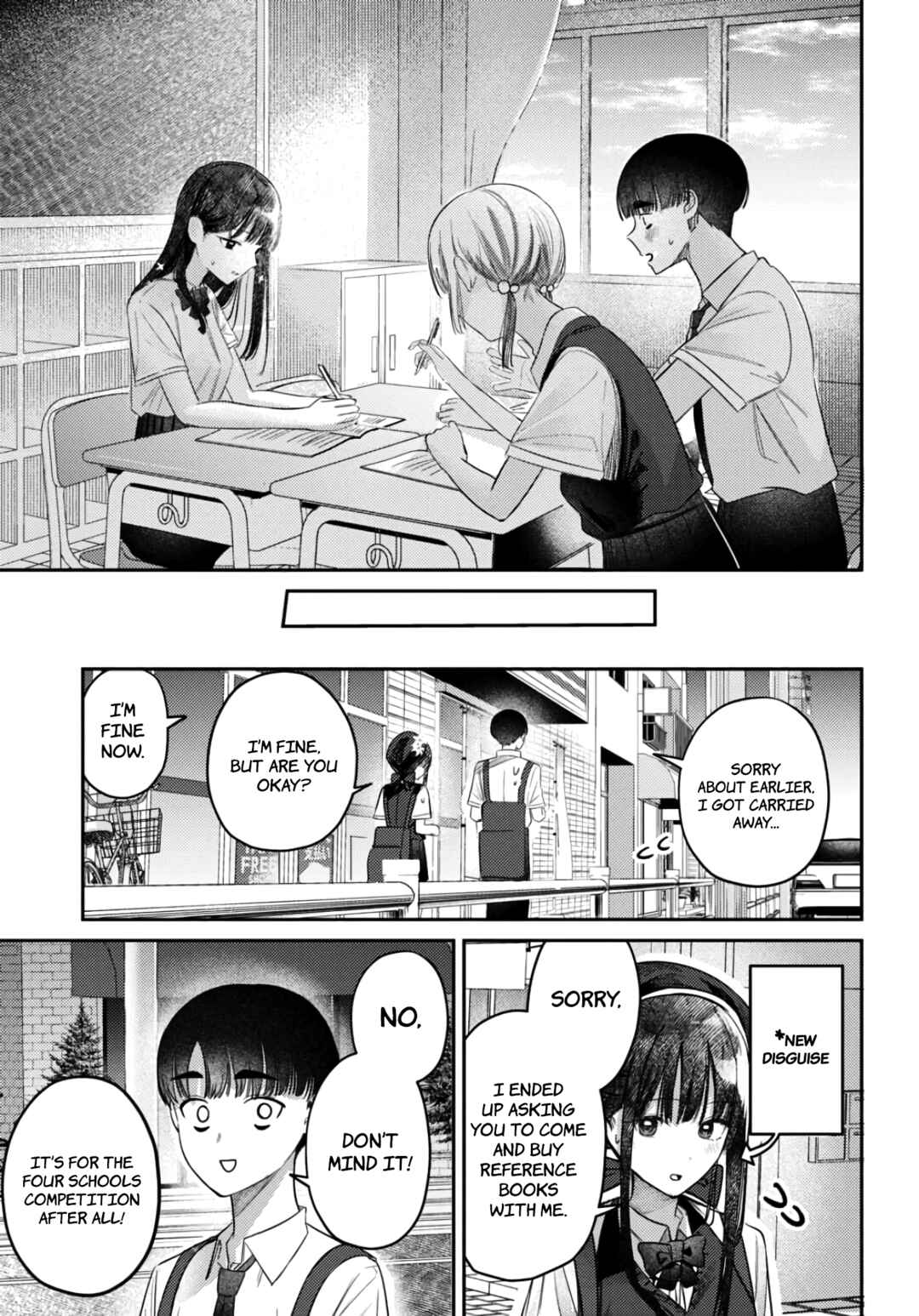 Page 10 Chapter 36 Houkago no Idol ni wa Himitsu ga aru