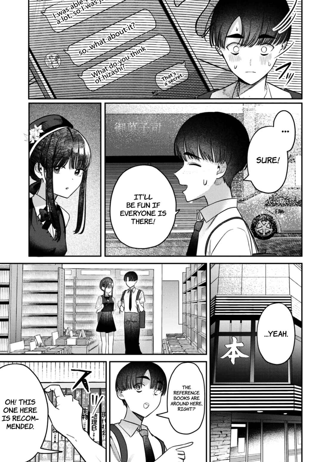 Page 12 Chapter 36 Houkago no Idol ni wa Himitsu ga aru