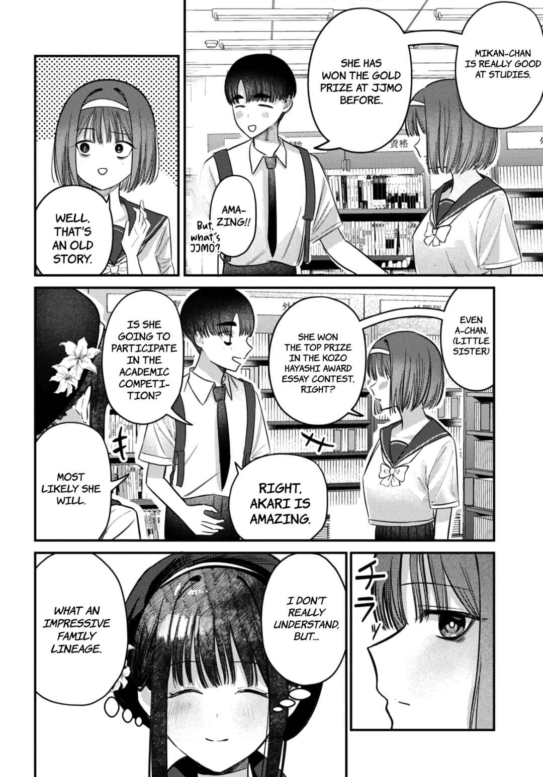 Page 15 Chapter 36 Houkago no Idol ni wa Himitsu ga aru
