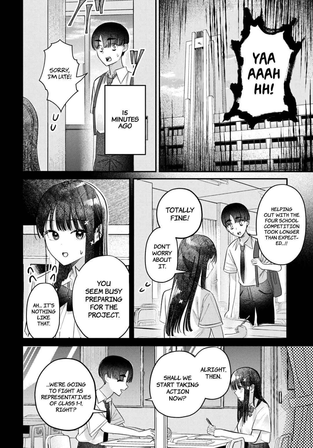Page 3 Chapter 36 Houkago no Idol ni wa Himitsu ga aru