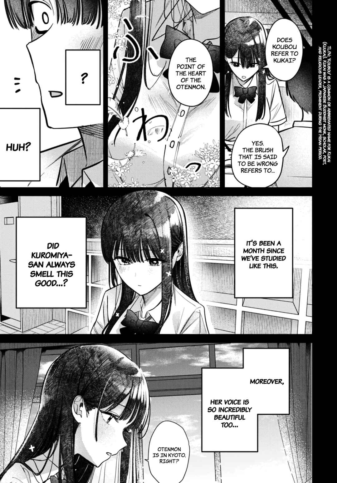 Page 6 Chapter 36 Houkago no Idol ni wa Himitsu ga aru