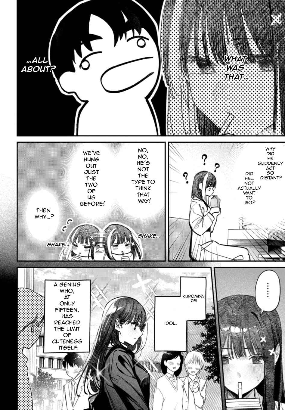 Page 4 Chapter 62 Houkago no Idol ni wa Himitsu ga aru