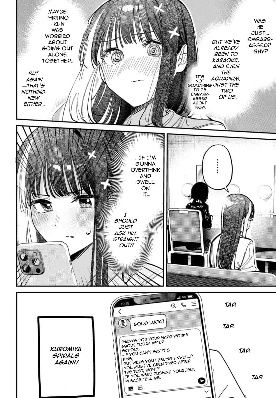 Page 6 Chapter 62 Houkago no Idol ni wa Himitsu ga aru