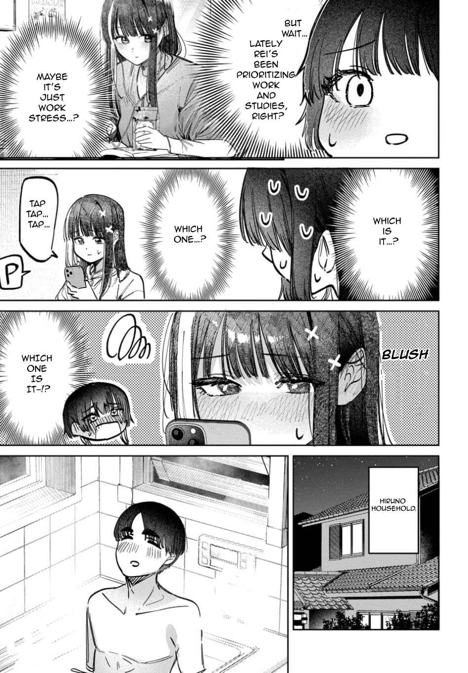 Page 9 Chapter 62 Houkago no Idol ni wa Himitsu ga aru