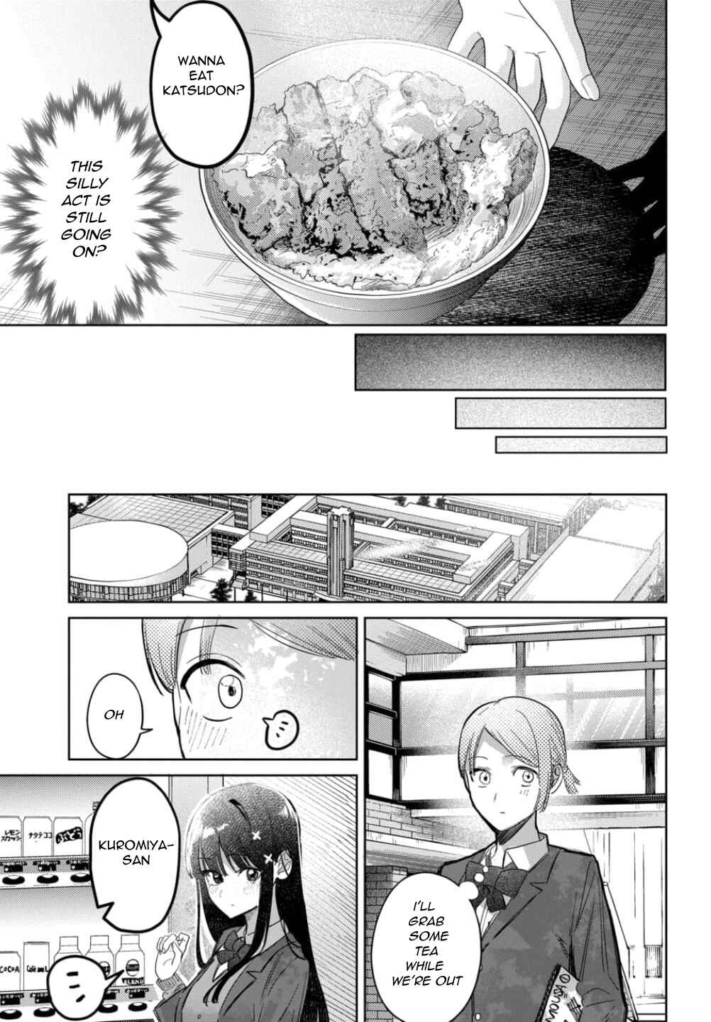 Page 11 Chapter 56 Houkago no Idol ni wa Himitsu ga aru