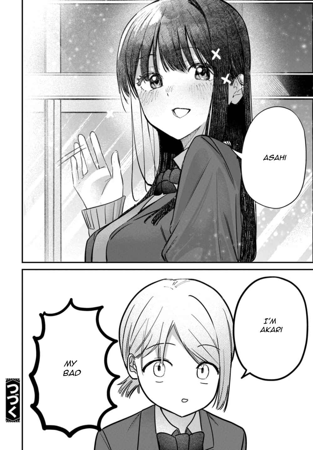 Page 16 Chapter 56 Houkago no Idol ni wa Himitsu ga aru