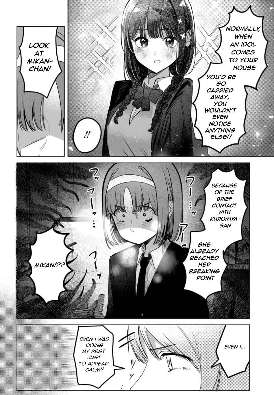 Page 4 Chapter 56 Houkago no Idol ni wa Himitsu ga aru